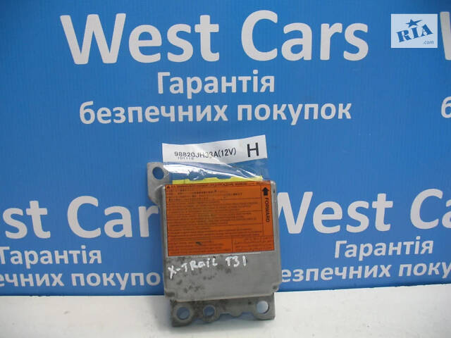 Б/в Блок Airbag на Nissan X-Trail 2007-2014