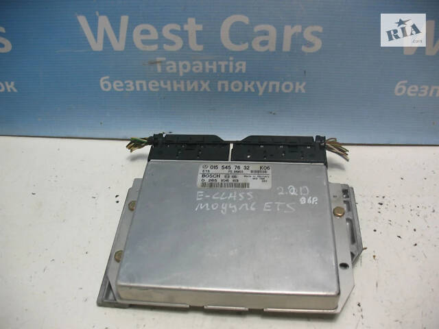 Б/в Блок ETS 2.2CDI на Mercedes-Benz E-Class 1995-2003