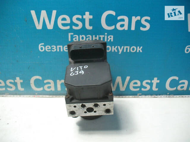 Б/в Блок керування ABS Bosch 2.2CDI на Mercedes-Benz Vito 2003-2014