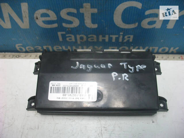 Б/в Блок керування передніх правих дверей на Jaguar S-Type 2004-2008