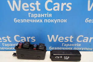 Б/в Блок реле 2.2D на Mazda CX-7 2006-2012