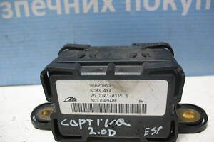 Б/в Блок управління ESP АКПП 2.0D на Chevrolet Captiva 2006-2012