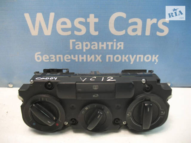 Б/в Блок управління обігрівачем на Volkswagen Caddy 2004-2015