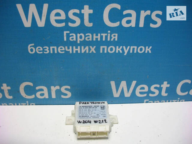 Б/в Блок управління парктрониками на Mercedes-Benz E-Class 2007-2013