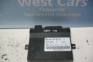 Б/в Блок управління системи KESSY Siemens на Audi A8 2003-2009