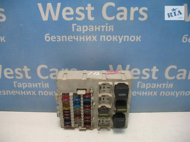 Б/в Блок запобіжників на Ford Transit Connect 2002-2013