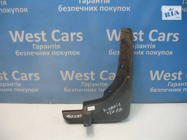 Б/в Бризковик передній правий на Nissan X-Trail 2001-2007