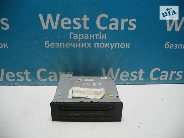 Б/в CD чейнджер на Audi A4 2001-2008