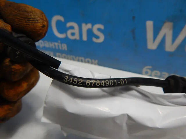 Б/в Датчик ABS задній 2.0D на BMW 5 Series 2010-2016 - Фото 2