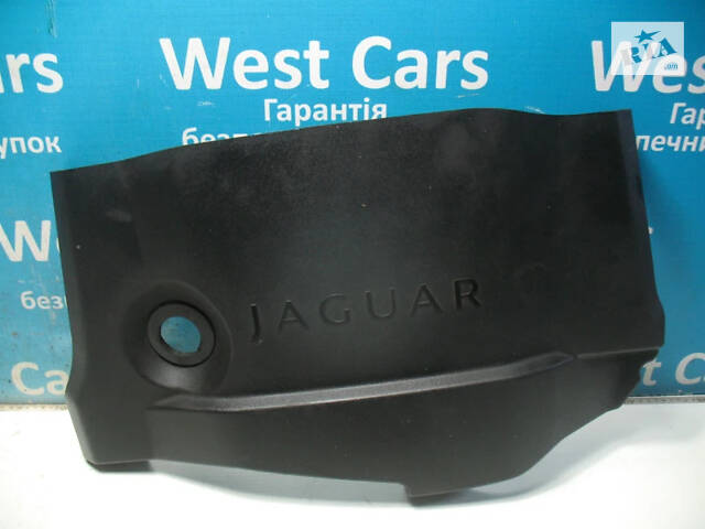 Б/в Декоративна кришка двигуна 2.7D на Jaguar S-Type 2004-2008