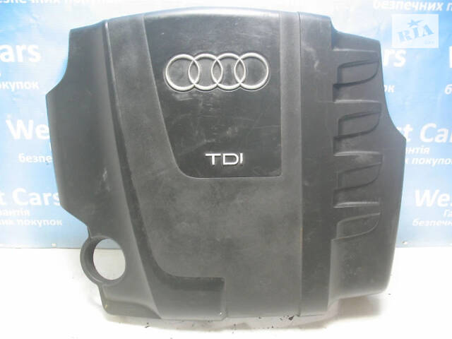 Б/в Декоративна накладка двигуна 2.0TDI на Audi A4 2007-2015