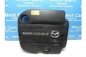 Б/в Декоративна накладка двигуна 2.2D на Mazda CX-7. Купуй найкраще! 2010-2012