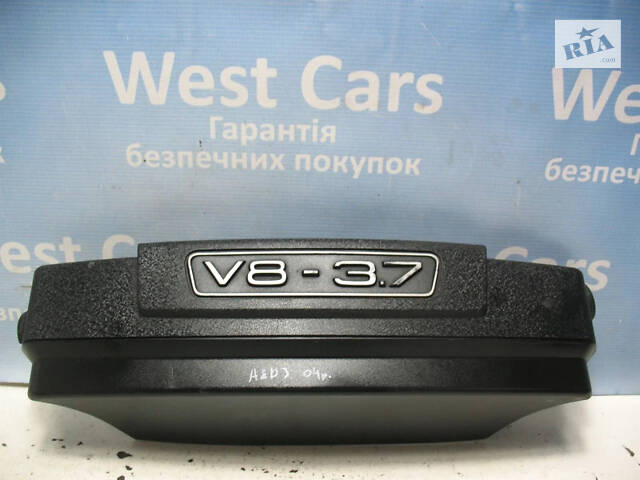 Б/в Декоративна накладка двигуна 3.7B на Audi A8 2003-2009