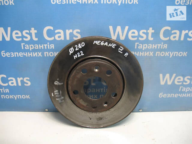 Б/в Диск гальмівний передній d280mm H22mm на Renault Megane III. Гарантія якості! 2009-2015