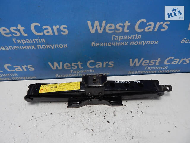 Б/в Домкрат на Land Rover Discovery 2004-2009