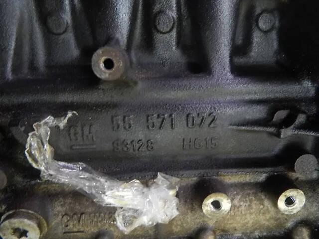 Б/в Двигун 1.0B на Opel Corsa 2010-2016 - Фото 5