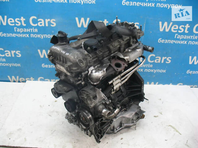 Б/в Двигун 2.2D Z22D1 на Chevrolet Captiva 2011-2016