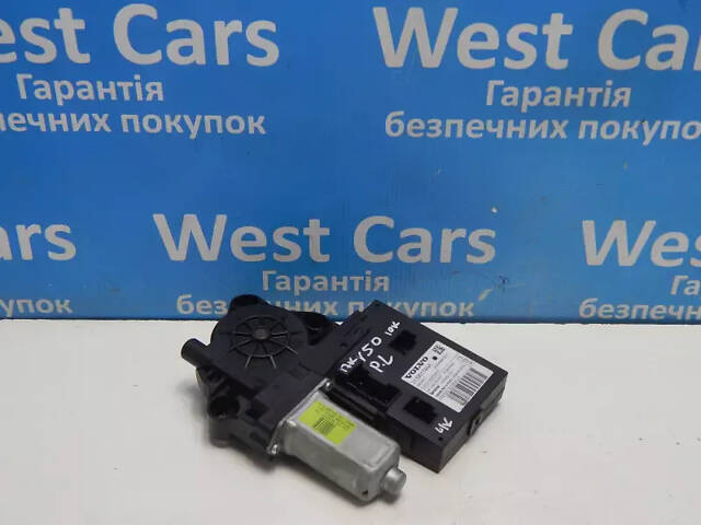 Б/в Двигун переднього лівого склопідйомника 10к. 17к. 4к на Volvo V50 2004-2012 - Фото 1