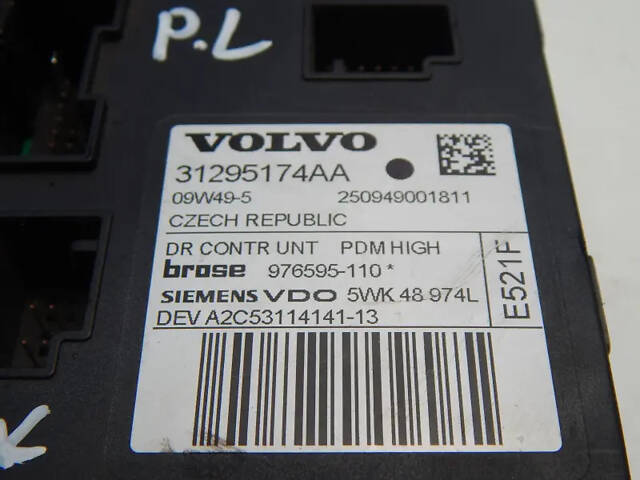 Б/в Двигун переднього лівого склопідйомника 10к. 17к. 4к на Volvo V50 2004-2012 - Фото 3