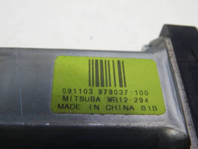 Б/в Двигун переднього лівого склопідйомника 10к. 17к. 4к на Volvo V50 2004-2012 - Фото 4