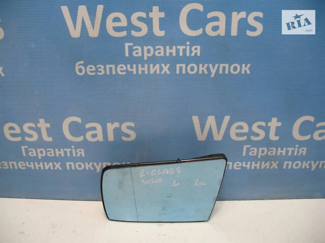 Б/в Дзеркальний елемент лівий 2к на Mercedes-Benz E-Class 1995-1999 - Фото 1
