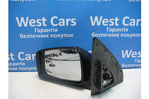 Зеркало боковое левое 5 контактов черное на Kia Sportage б/у. Выбор №1! 2004-2010