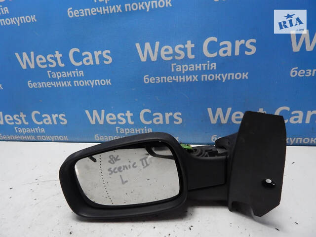 Б/в Дзеркало бічне ліве 8 контактів без кришки на Renault Scenic 2003-2008