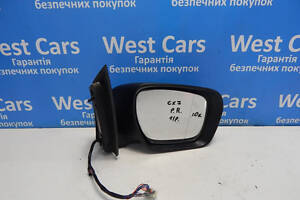 Б/в Дзеркало бічне праве 10 контактів темно-сіре на Mazda CX-7 2010-2012