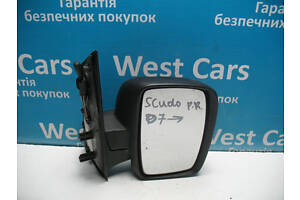 Б/в Дзеркало бічне праве механічне на Citroen Jumpy. Купуй найкраще! 2007-2012