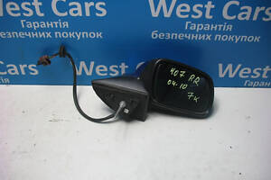 Б/в Дзеркало бічне праве на 7 контактів на Peugeot 407 2004-2010