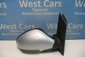 Б/в Дзеркало бічне праве сіре 5к на Seat Altea 2004-2009