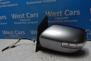 Б/в Дзеркало бокове ліве 10к на Mazda CX-7 2009-2012