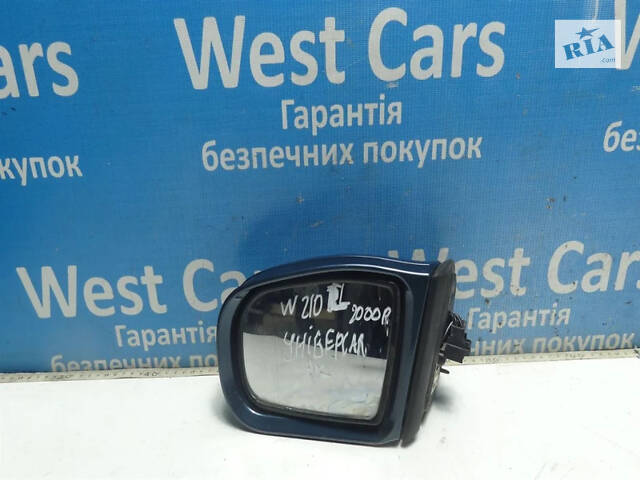 Б/в Дзеркало бокове ліве 9контактів на Mercedes-Benz E-Class 1996-2002