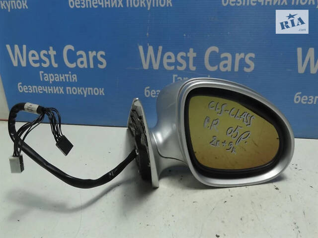 Б/в Дзеркало бокове праве 8+9 контактів на Mercedes-Benz CLS-Class 2004-2010