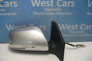 Б/в Дзеркало бокове праве сіре 9к на Toyota Avensis 2006-2008