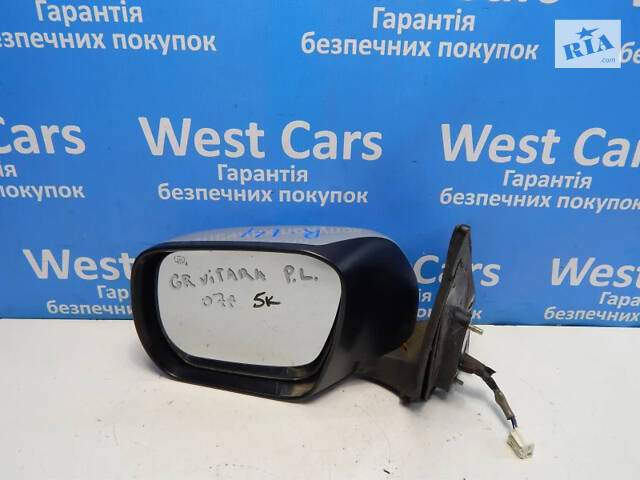 Б/в Дзеркало ліве 5к на Suzuki Grand Vitara 2005-2008