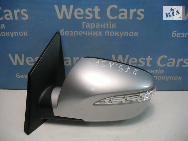 Б/в Дзеркало ліве 6 контактів сіре на Hyundai IX35 2013-2015