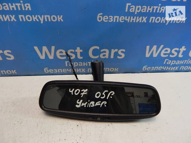 Б/в Дзеркало в салон на Peugeot 407 2004-2010