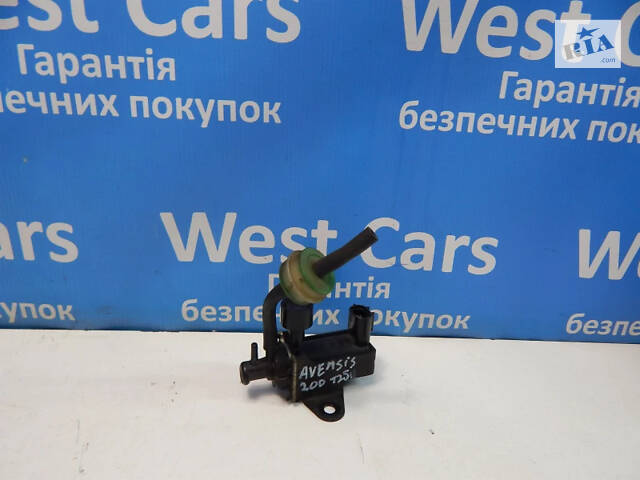 Б/в Електромагнітний клапан 2.0D на Toyota Avensis 2003-2008