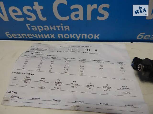 Б/в Форсунка паливна 1.6D з тестом на Nissan Qashqai+2 2010-2013 - Фото 2