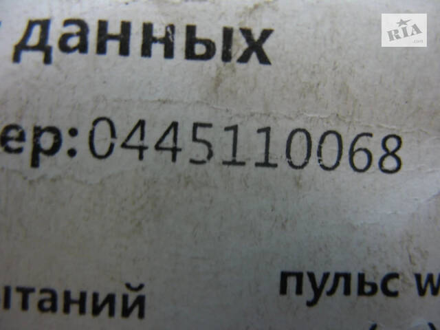 Б/в Форсунка паливна на 1.9 JTD(на запчастини) на Fiat Doblo 2000-2009 - Фото 2