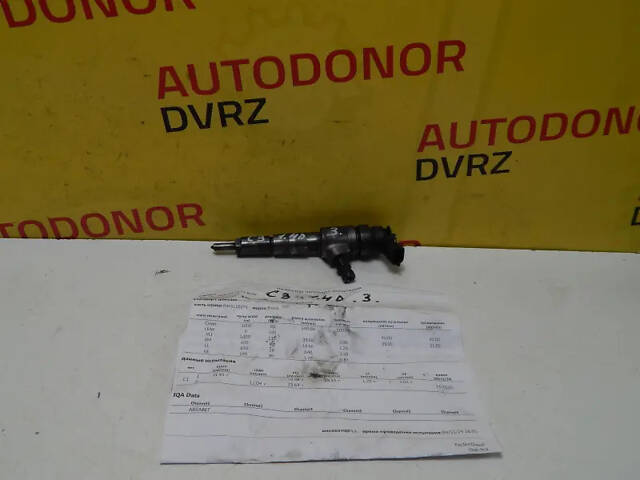 Б/в Форсунка з тестом 1.4D на Citroen C3 2002-2009 - Фото 1