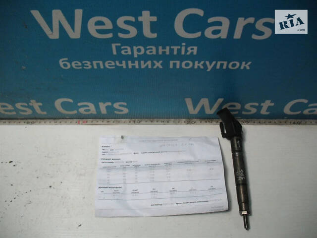 Б/в Форсунка з тестом 2.2CDI на Mercedes-Benz Vito 2006-2009 - Фото 1