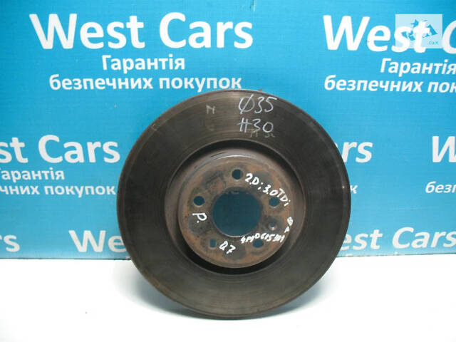 Б/в Гальмівний диск передній (d –349мм. s – 30.0мм) на Volkswagen Touareg 2016-