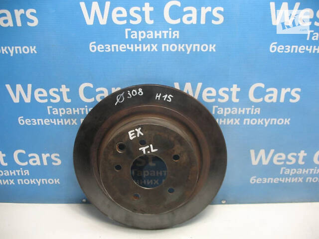 Б/в Гальмівний диск задній D308mm H15mm (Америка) на Infiniti EX 2007-2017