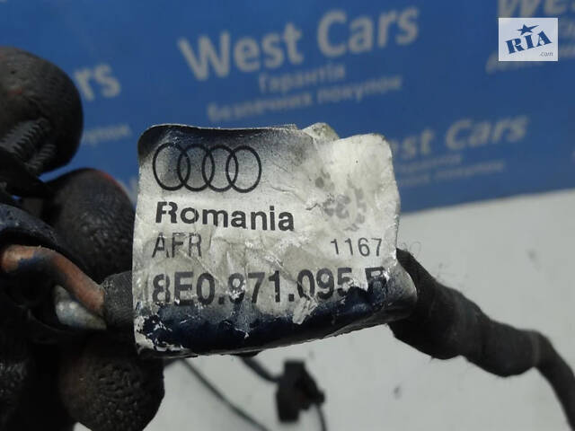Б/в Жгут проводів противотуманок в передній бампер на Audi A4 2004-2007 - Фото 2