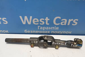 Б/в Карданчик колонки керма на Toyota Avensis 2003-2008