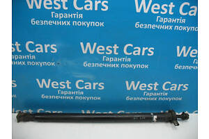 Карданный вал 2.0/2.4B б/у на Honda CR-V. Выбор №1! 2007-2012