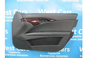 Б/в Карта дверей передніх правих на Mercedes-Benz E-Class. Вибір №1! 2002-2009