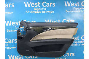 Б/в Карта дверей передніх правих на Mercedes-Benz E-Class. Гарантія якості! 2002-2009